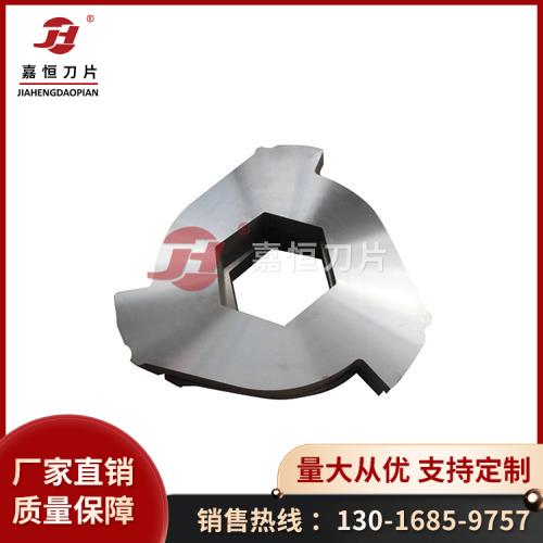 撕碎机刀片 