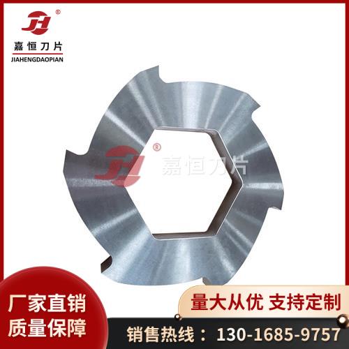 撕碎机刀片 
