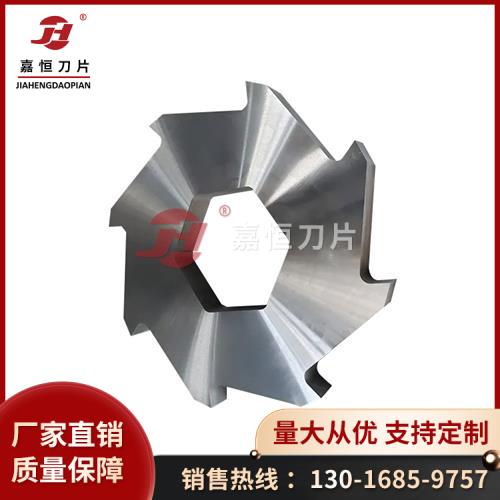 撕碎机刀片 