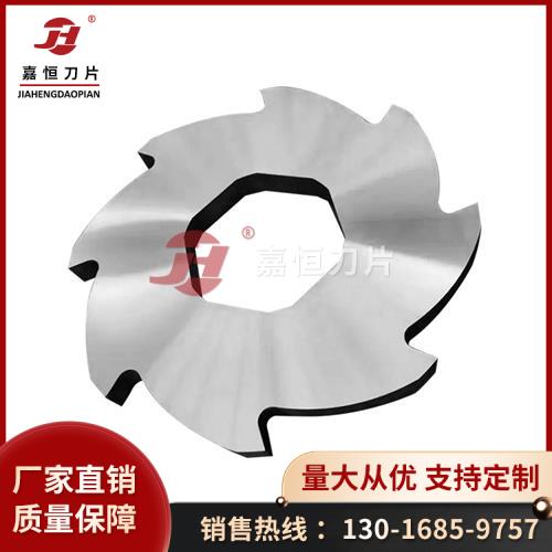撕碎机刀片 